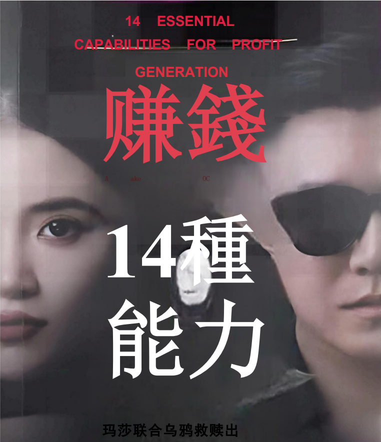 屏幕截图 2025-12-16 202459.png