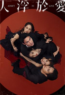 屏幕截图 2026-01-11 144244.png